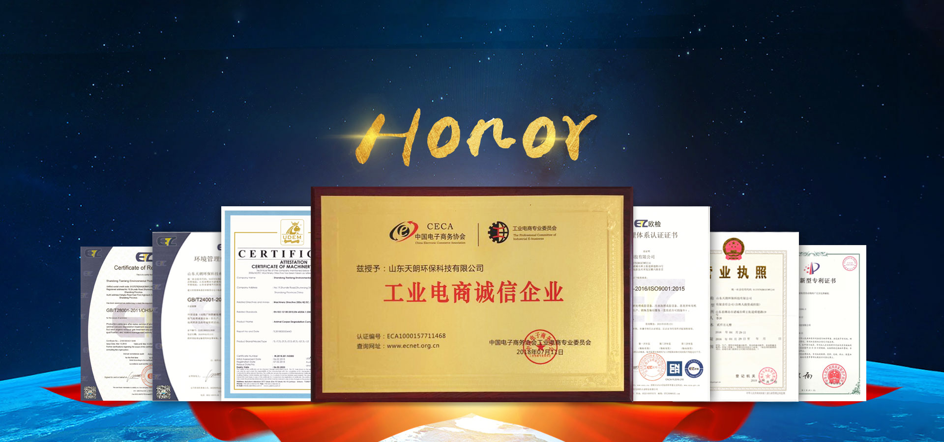 Shandong yitaishengye welding equipment Co., Ltd